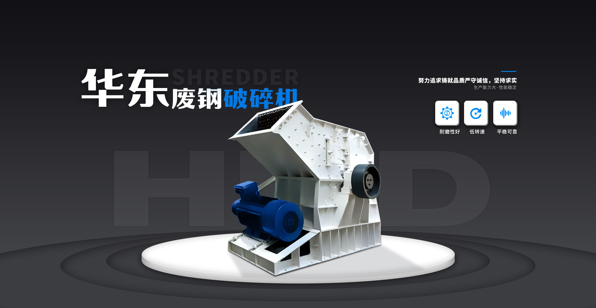 PVC���Ӯa(ch��n)Ʒ�f��