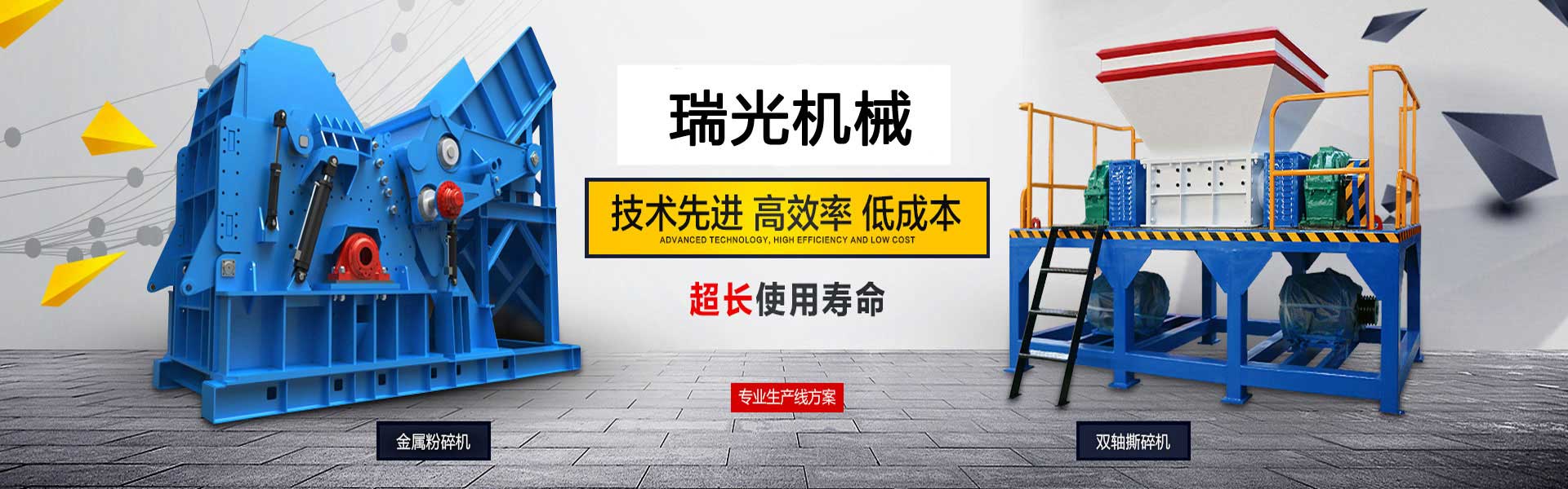 PVC���Ӯa(ch��n)Ʒ�f��