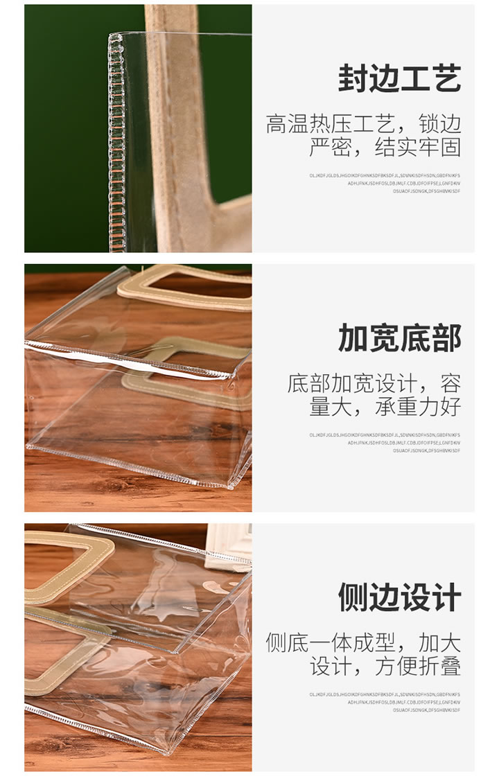 PVC���Ӯa(ch��n)Ʒ�f��